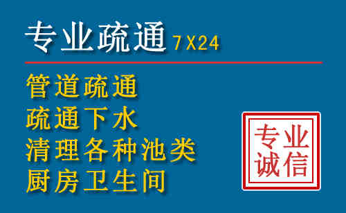 云安搬家公司提示：夏季高温季节长途搬家的6大常识